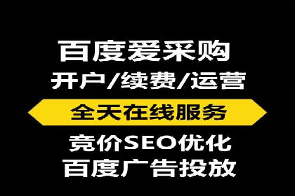 关键词布局技巧：SEM运营成功案例解析