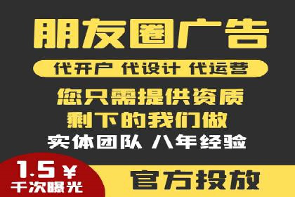 百度竞价成本控制，案例经验谈